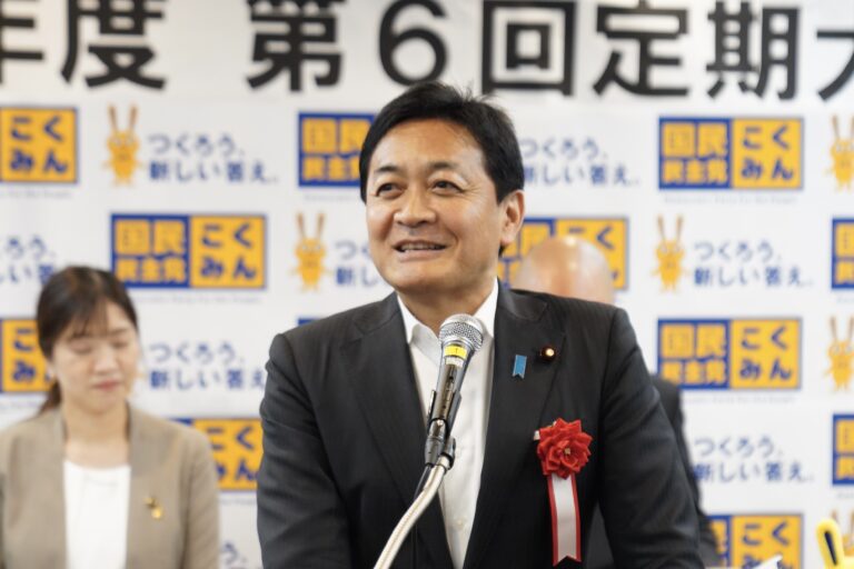【京都】「結党以来掲げてきた魂を日本のみならず世界へ広げていく」玉木代表が京都府連大会で挨拶