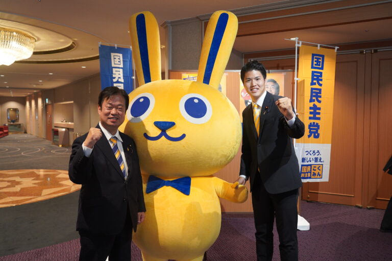 【石川】「政策が実現できたのは、正直で偏らない現実的な政策を提案しているから」竹詰参議院議員が石川県連大会で挨拶