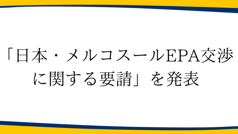 投稿のサムネイル画像
