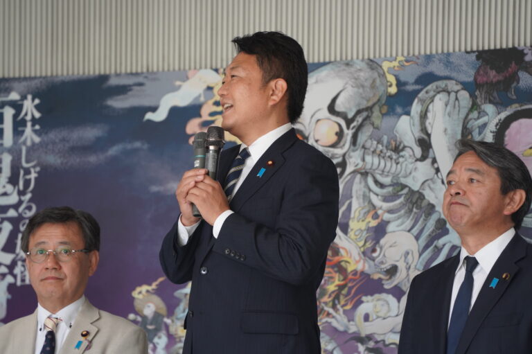 【静岡】「子どもやお年寄り世代を支えていく社会を作るため、静岡県連が先頭に」田中県連会長らが静岡県連大会で挨拶