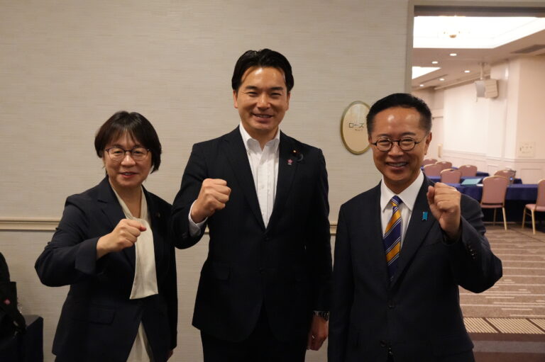 【宮城】「『正直な政治』『偏らない政治』『現実的な政治』を」古川代表代行らが宮城県連大会で挨拶