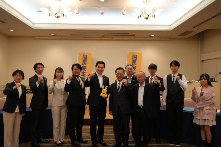 【宮城】「『正直な政治』『偏らない政治』『現実的な政治』を」古川代表代行らが宮城県連大会で挨拶