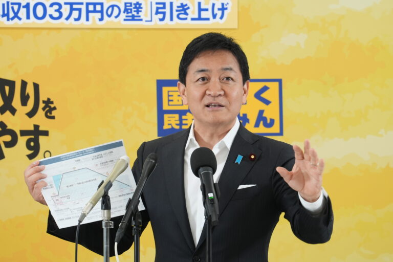 国民民主党 代表定例会見（2026年6月2日）
