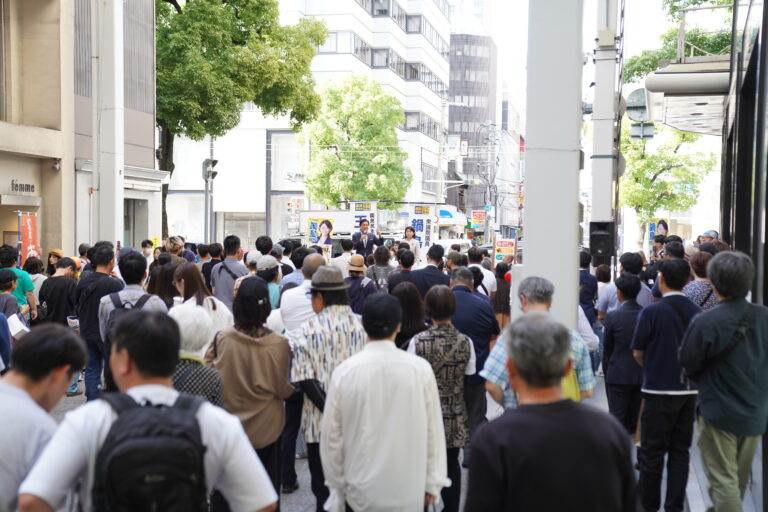 【広島】「地方自治体議員数を倍増させ、地元の声を国政に届けていく」玉木代表が鍋島せり議員と広島県内2か所で演説