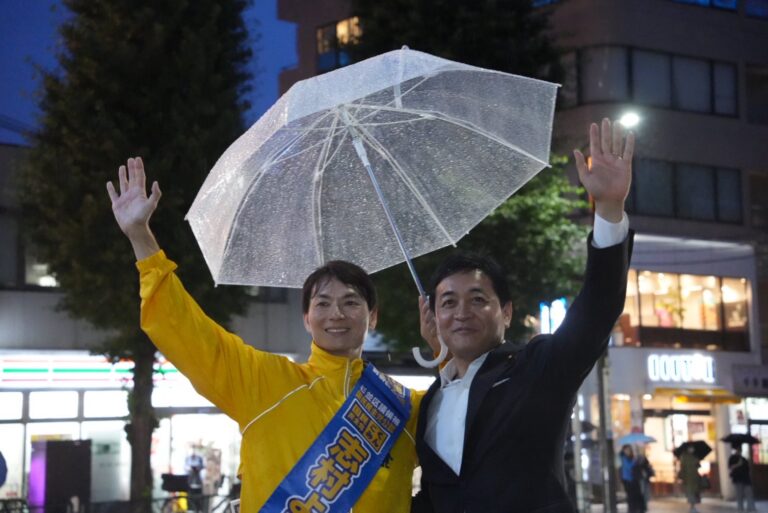 【杉並区議補選】「100年先も安心して暮らせる杉並区を次の世代に渡していきたい」志村よしあき候補が玉木代表と演説