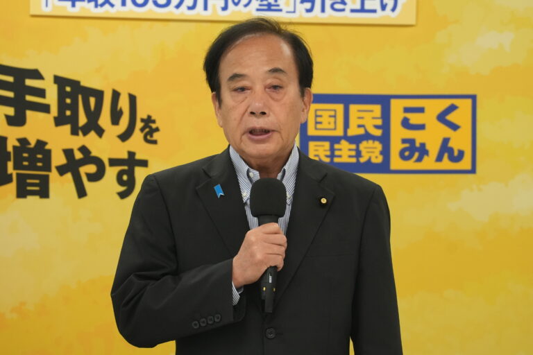 【代表選】国民民主党代表選事前説明会を開催