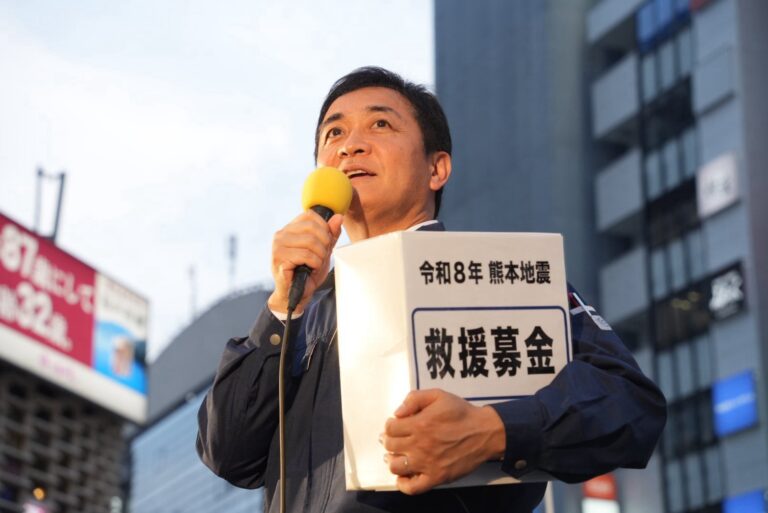 【東京】「皆さんと共に変えていく。共につくろう、新しい答え」国民民主党街頭演説会を実施