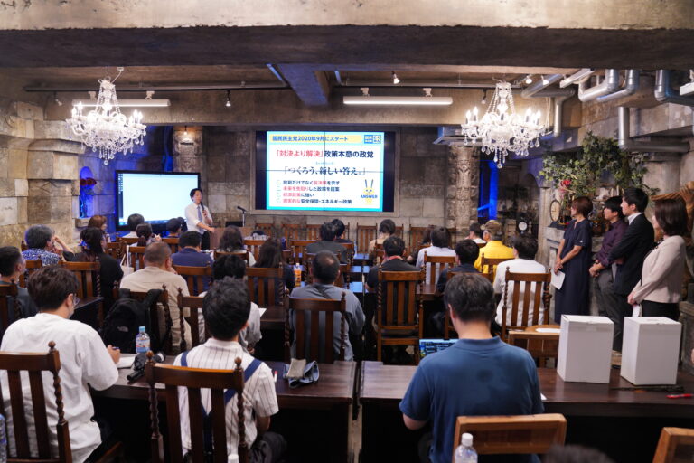 【東京】「地域の声を政策に反映し、国民生活を守る政治をさらに前へ進めたい」森都連会長が国民民主党の理念と政策を説明