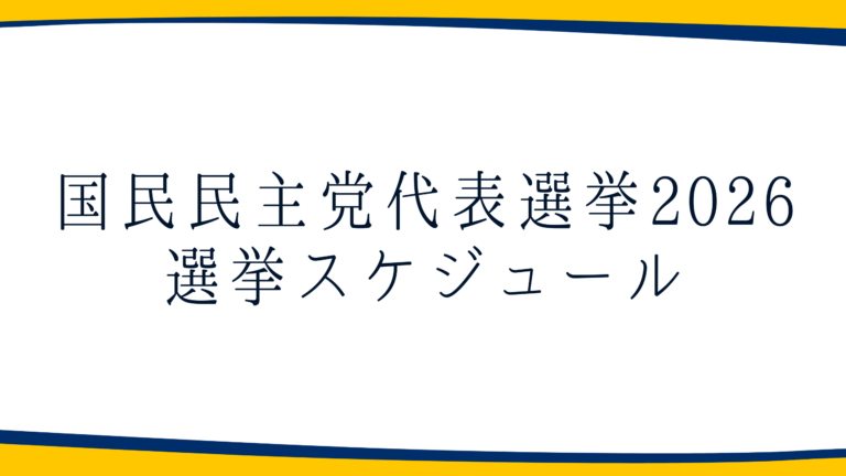 投稿のサムネイル画像