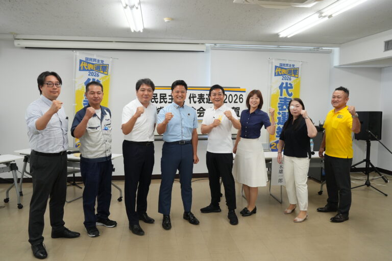 【代表選2026】佐賀県で候補者討論会を開催　