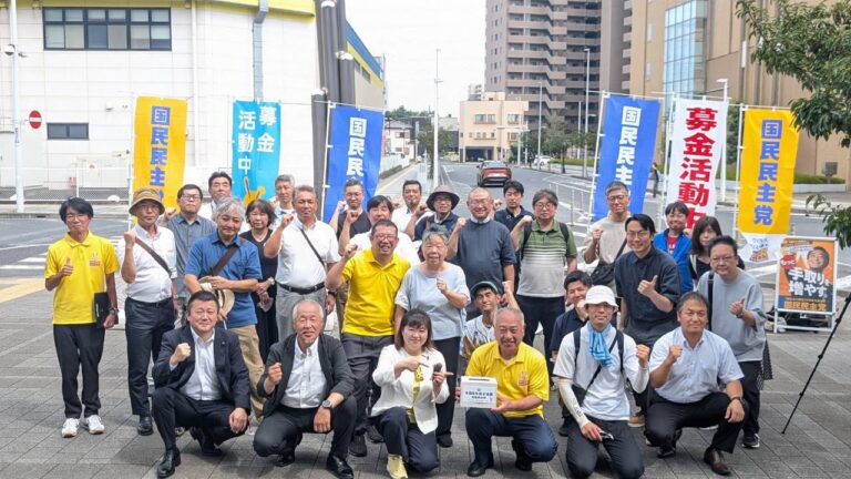 【栃木】「我々、国民民主党は対決より解決の姿勢を崩さない」江原くみ子参議院議員が訴え