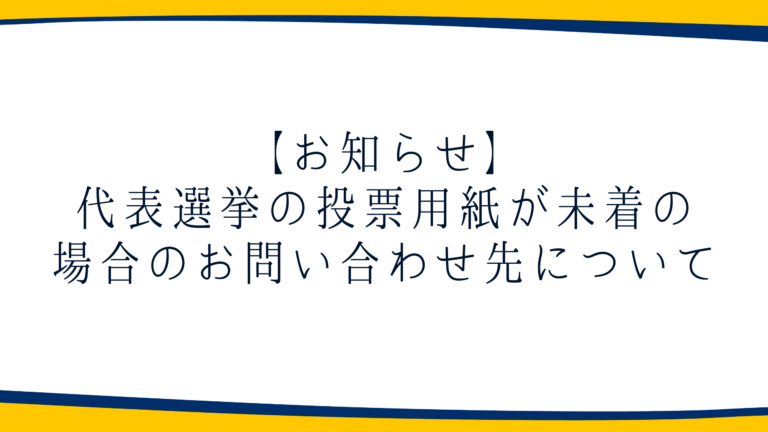 投稿のサムネイル画像