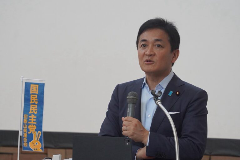 【和歌山】「国民民主党は日本が抱えている課題を1個でも解決に繋げるために新しい答えを示していく」玉木代表が訴え