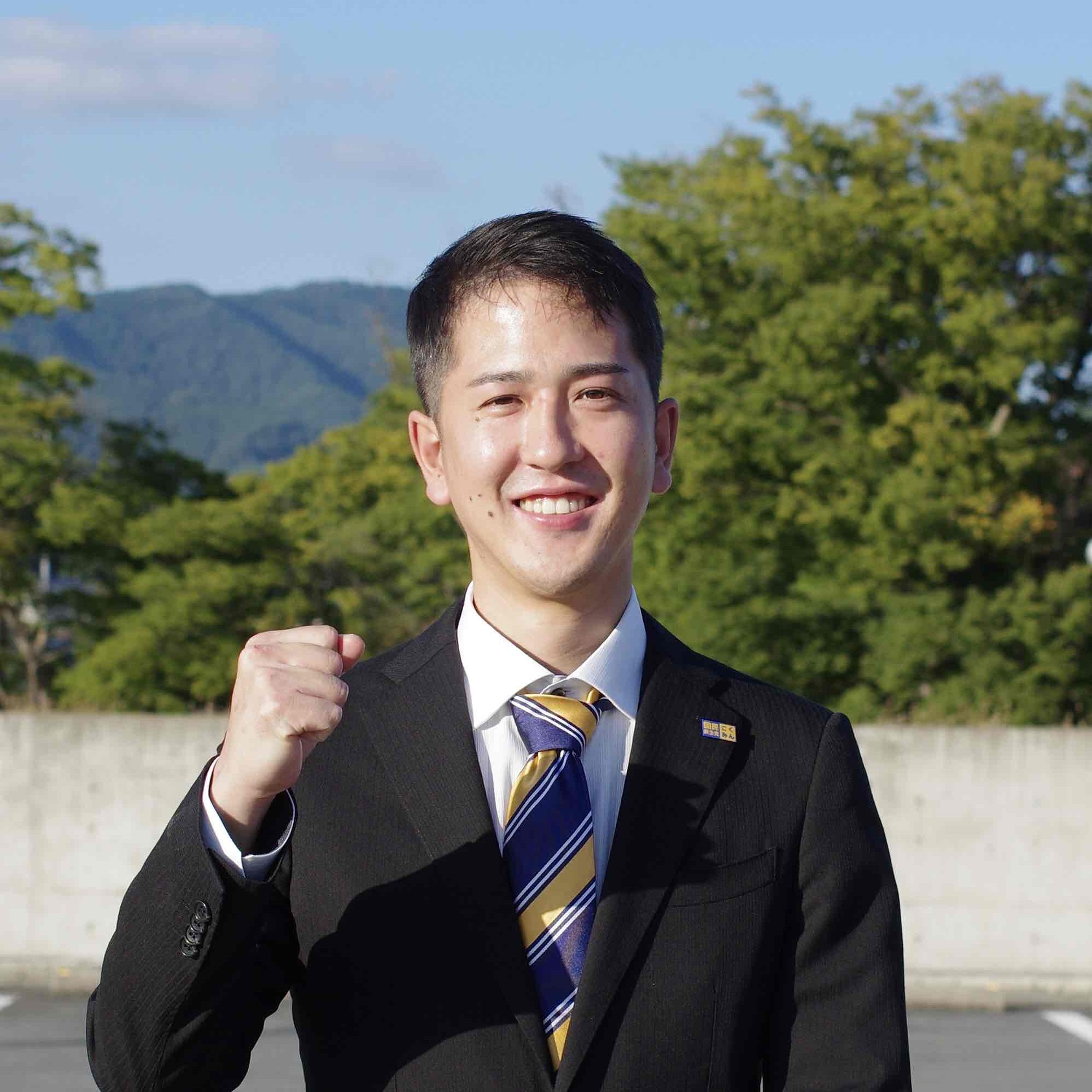 中山 まさやの顔写真
