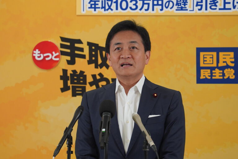 国民民主党 代表定例会見（2026年9月29日）