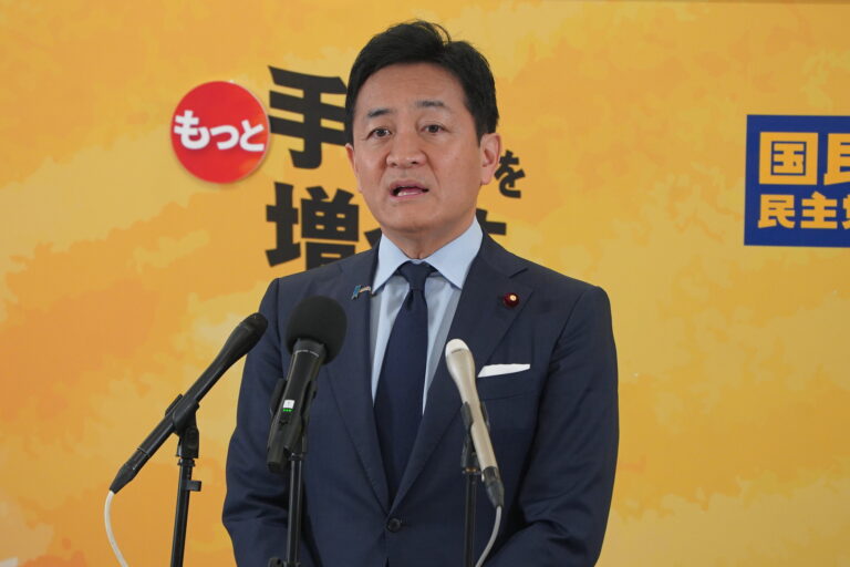 国民民主党 代表定例会見（2026年10月6日）