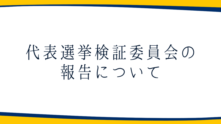 投稿のサムネイル画像