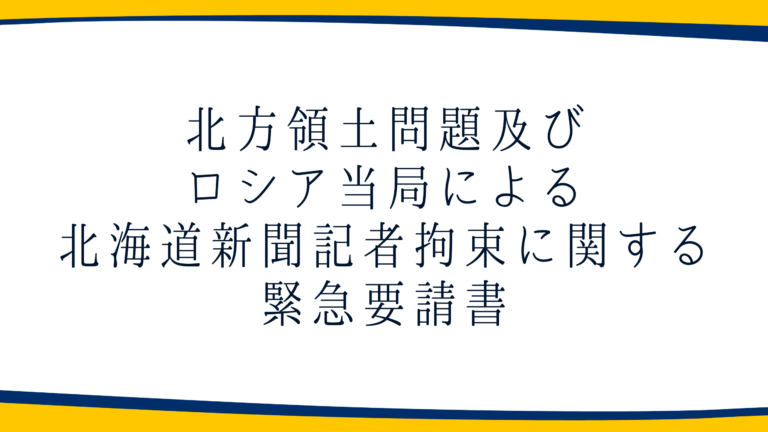 投稿のサムネイル画像