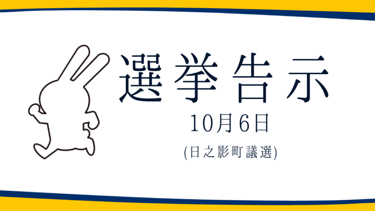 投稿のサムネイル画像