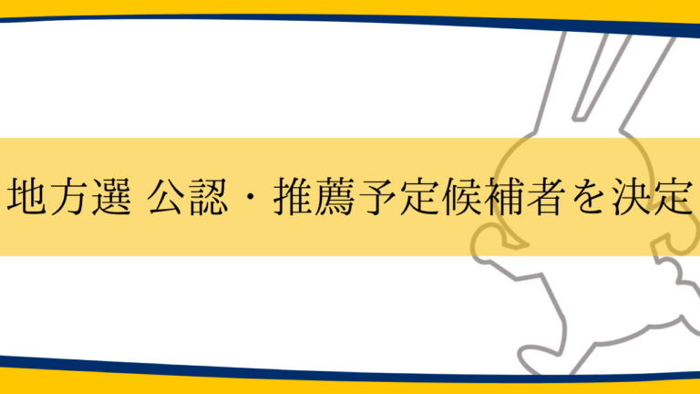投稿のサムネイル画像
